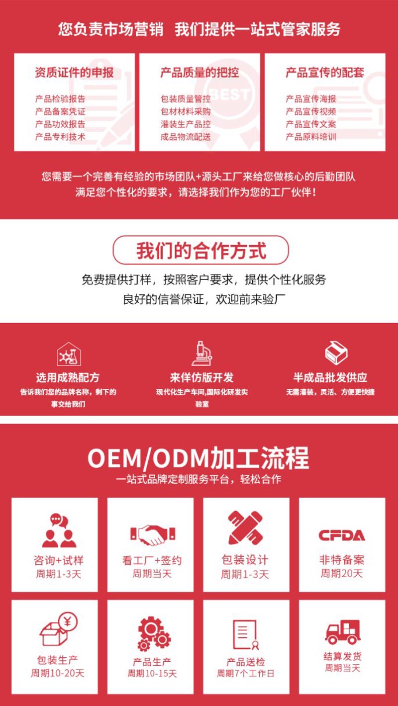 五金制品定制：助力企业打造专属品牌
