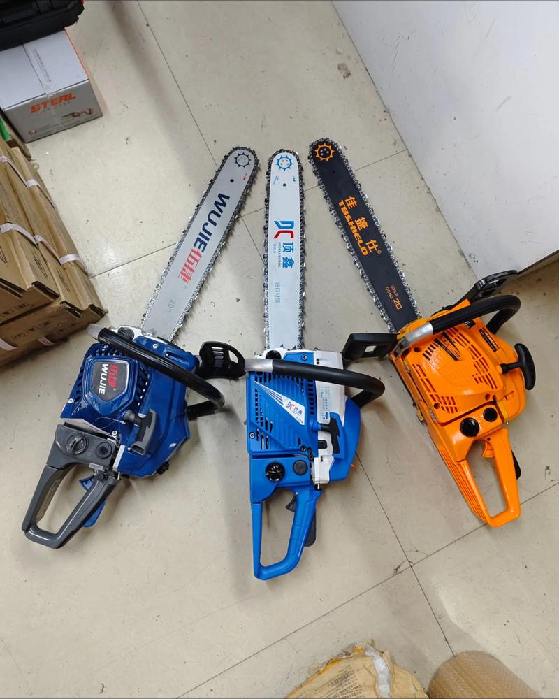 园林工具供应商