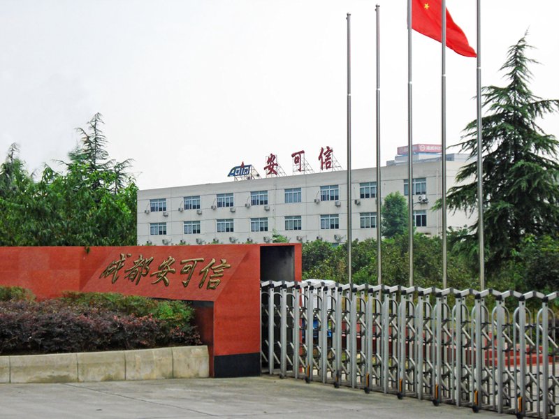 电动工具生产厂家：引领行业的变革与革新