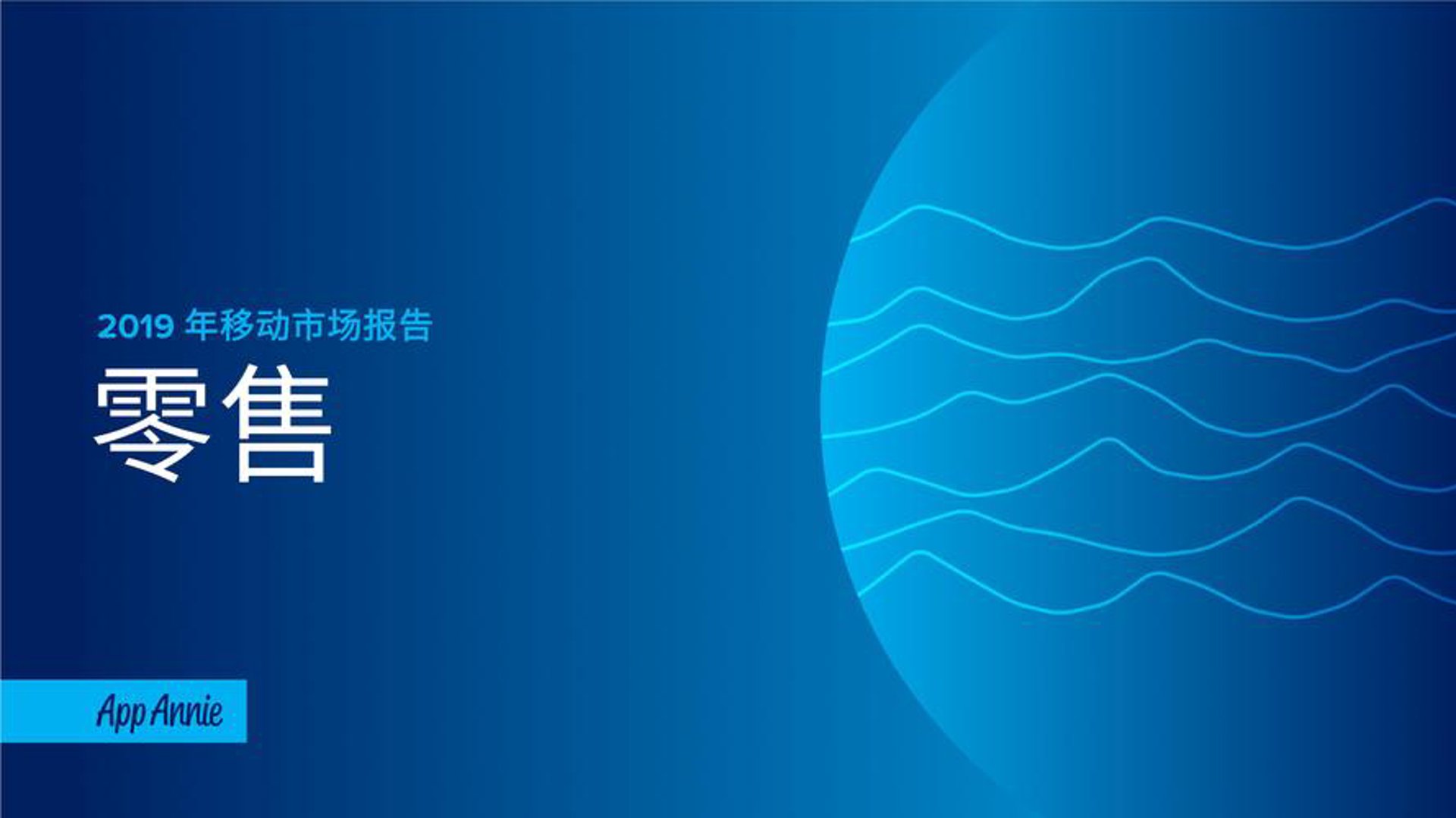 安可信五金