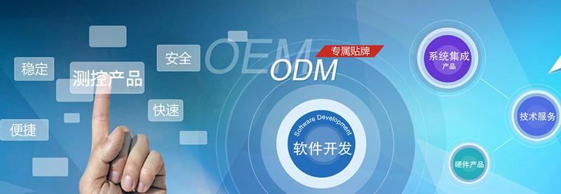 电动工具生产厂家——制造业的绿色革命